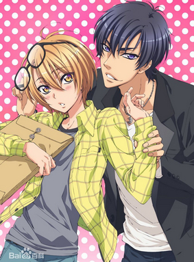 LOVE STAGE